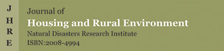 Journal of Housing and Rural Environment